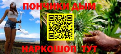 первитин Камышлов