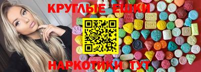 дмт Канаш