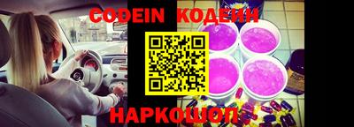 меф Берёзовский