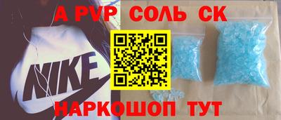 jwh Кандалакша