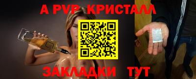 дмт Канаш