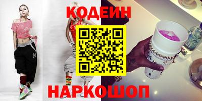 марки lsd Беслан