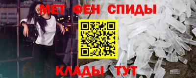 дмт Канаш