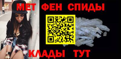 jwh Кандалакша