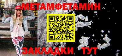 дмт Канаш