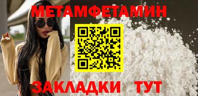 дмт Канаш