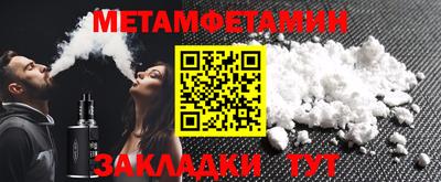 дмт Канаш
