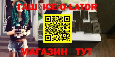 меф Берёзовский