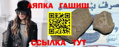jwh Кандалакша