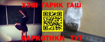 дмт Канаш