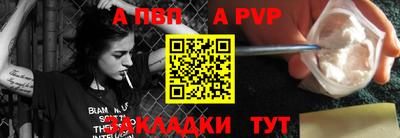 дмт Канаш