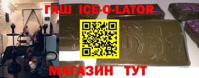 jwh Кандалакша