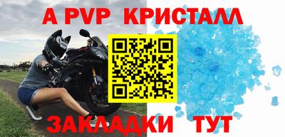 дмт Канаш