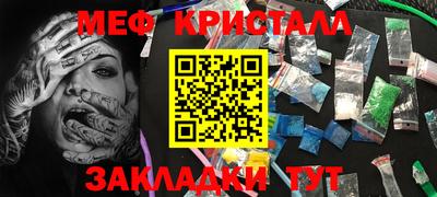 jwh Кандалакша
