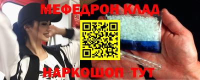 jwh Кандалакша
