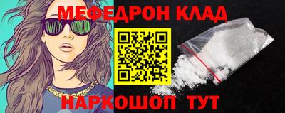 дмт Канаш