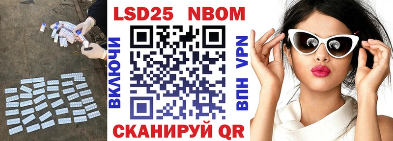 где купить наркотик  Чайковский  LSD-25 экстази ecstasy 