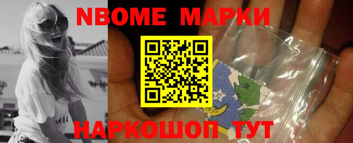 ссылка на мегу ССЫЛКА  Чайковский  ЛСД экстази ecstasy  LSD-25 экстази кислота 