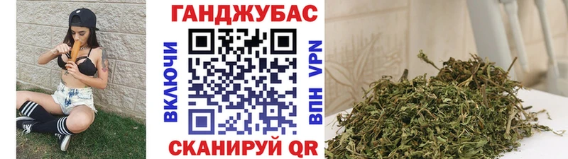 Каннабис THC 21%  Чайковский 